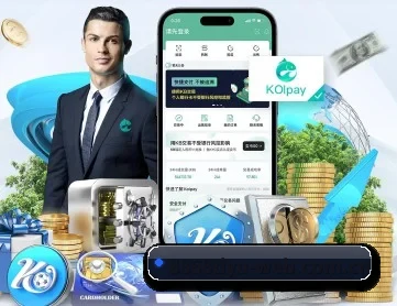 8868体育 APP