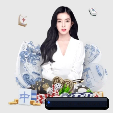 8868体育 APP 界面